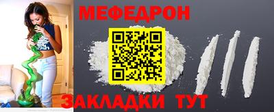 a pvp Жуковский