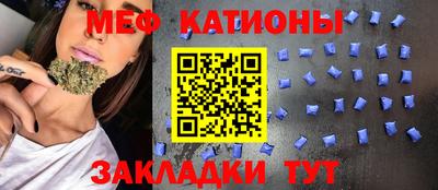 синтетический гашиш Заволжье