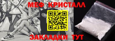 синтетический гашиш Заволжье