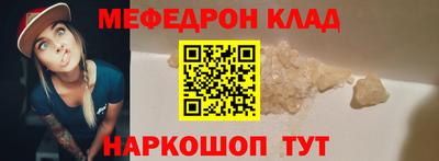 a pvp Жуковский