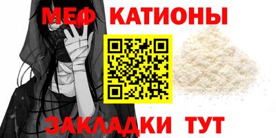ECSTASY Заводоуковск
