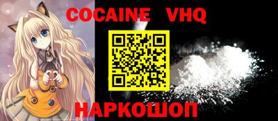 ECSTASY Заводоуковск