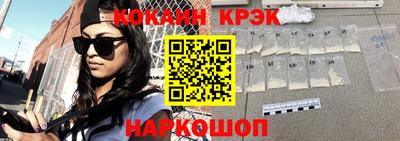 a pvp Жуковский