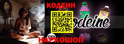 ECSTASY Заводоуковск