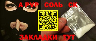 ECSTASY Заводоуковск