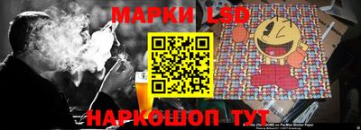 синтетический гашиш Заволжье