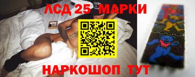 a pvp Жуковский