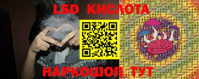 синтетический гашиш Заволжье
