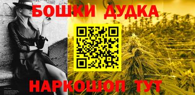 ECSTASY Заводоуковск