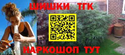ECSTASY Заводоуковск