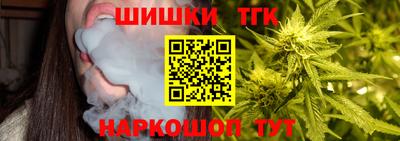 a pvp Жуковский