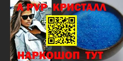 ECSTASY Заводоуковск