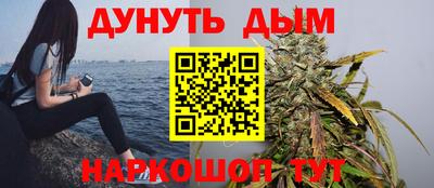 синтетический гашиш Заволжье