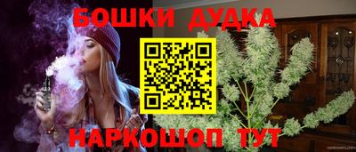 ECSTASY Заводоуковск