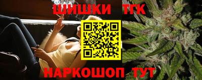 a pvp Жуковский