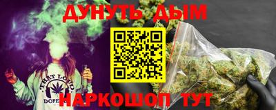 a pvp Жуковский