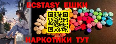 a pvp Жуковский