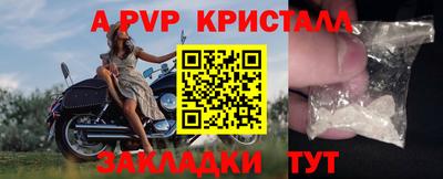 ECSTASY Заводоуковск