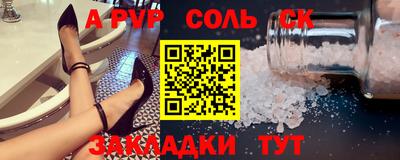 ECSTASY Заводоуковск