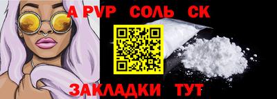 ECSTASY Заводоуковск