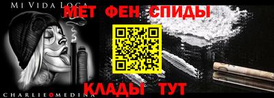 a pvp Жуковский