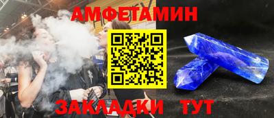 a pvp Жуковский