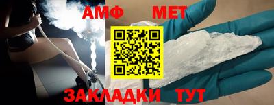 синтетический гашиш Заволжье