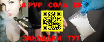 ECSTASY Заводоуковск