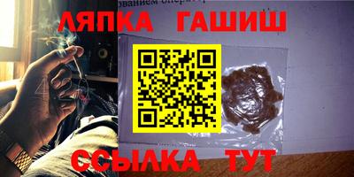 ECSTASY Заводоуковск