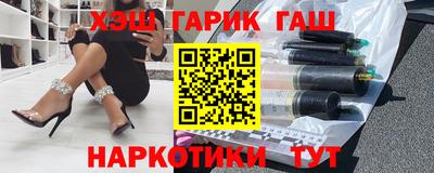 a pvp Жуковский