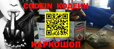 ECSTASY Заводоуковск
