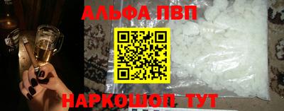 ECSTASY Заводоуковск