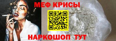 синтетический гашиш Заволжье